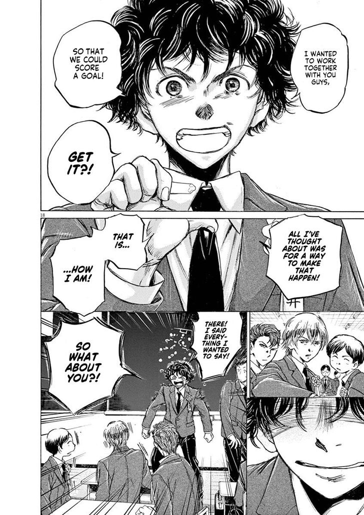 Ao Ashi, Chapter 45 image 18
